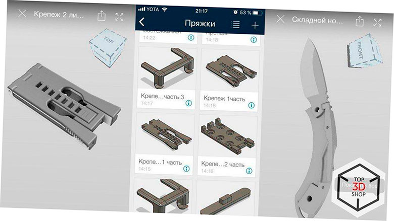 como full power utiliza la impresion 3d para producir equipos de acampada de primera categoria 5f6bdae2d9592