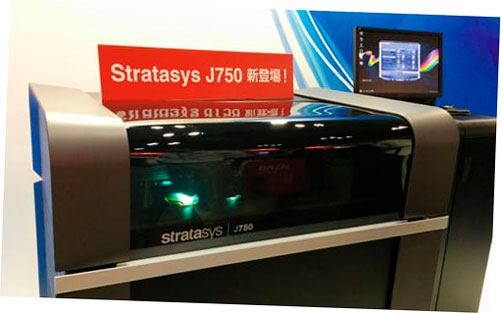 La Stratasys J750 en el stand de Altec