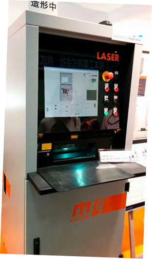 El Concept Laser Mlab basado en R.