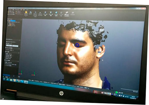 Primer plano del resultado del escaneo facial en 3D con el Go! SCAN 50, incluido VXElements.